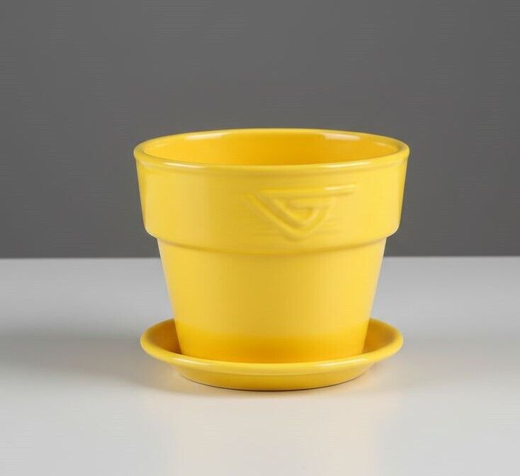 горшок Солнечный 1,1л
